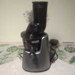 Wyciskarka Kuvings c9500