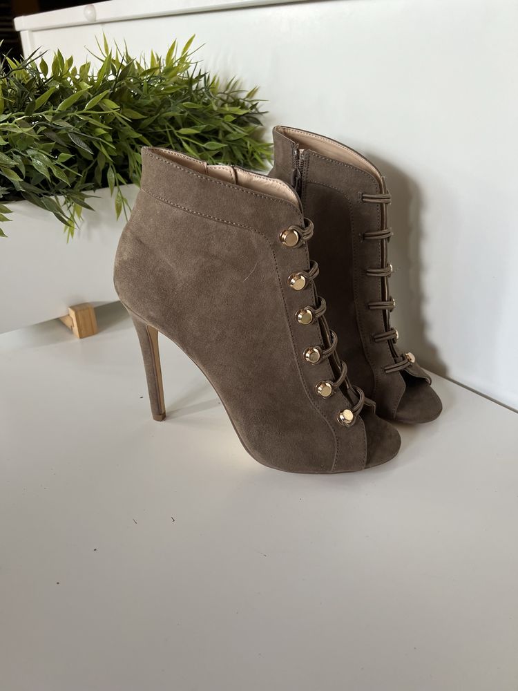 Piękne botki New Look, r. 38