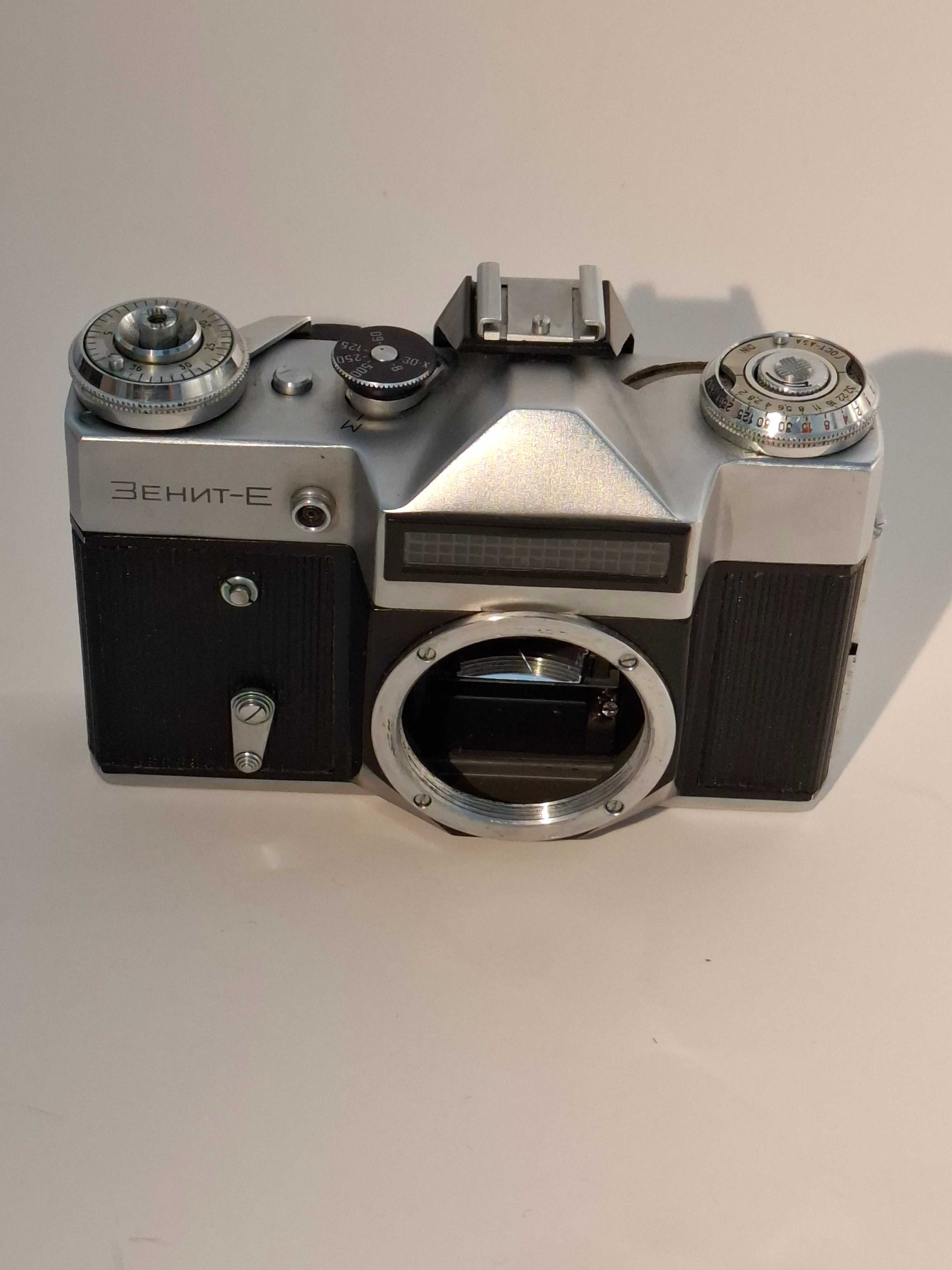 Zenit E +  Jupiter 37A + Helios 44-2 + filtr + osłona + lampa błyskowa