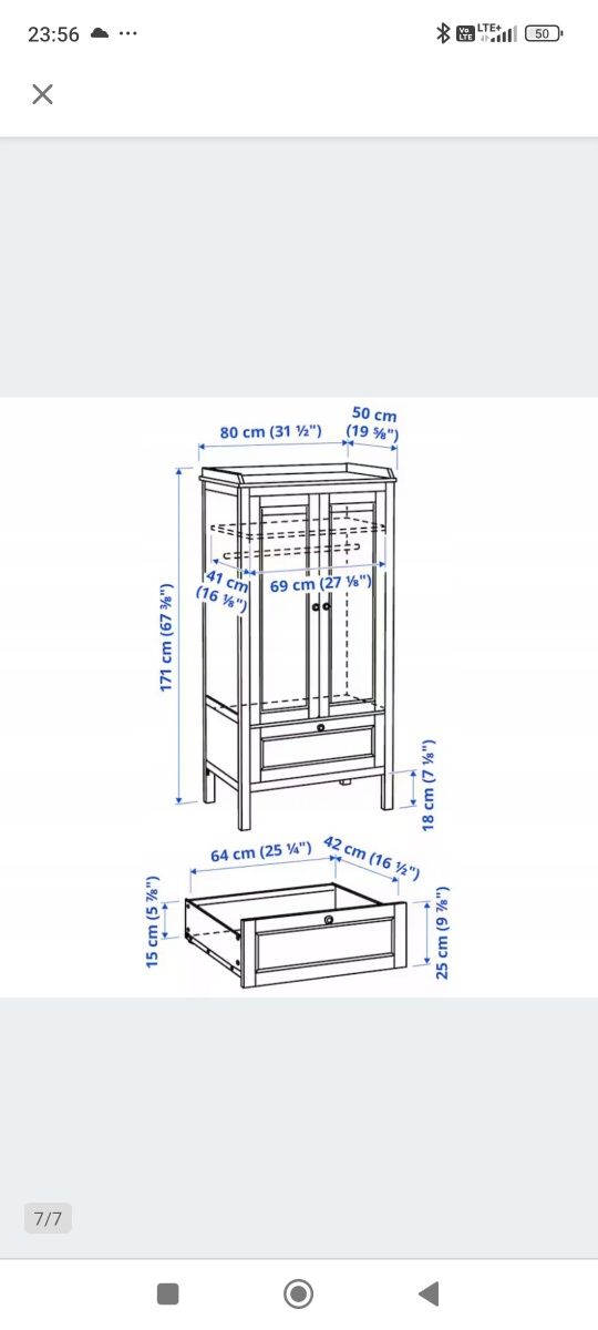 Szafa Ikea Sundvik szara
