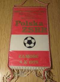 Proporczyk piłkarski okolicznościowy. Mecz Polska - ZSRR. Zamość 1978