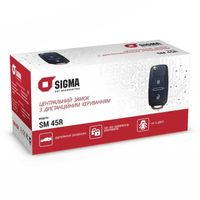 Центральный замок
с дистанционным управлением
SIGMA SM 45R