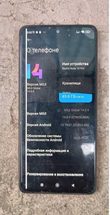 Redmi Note 10 PRO Экран оригинал