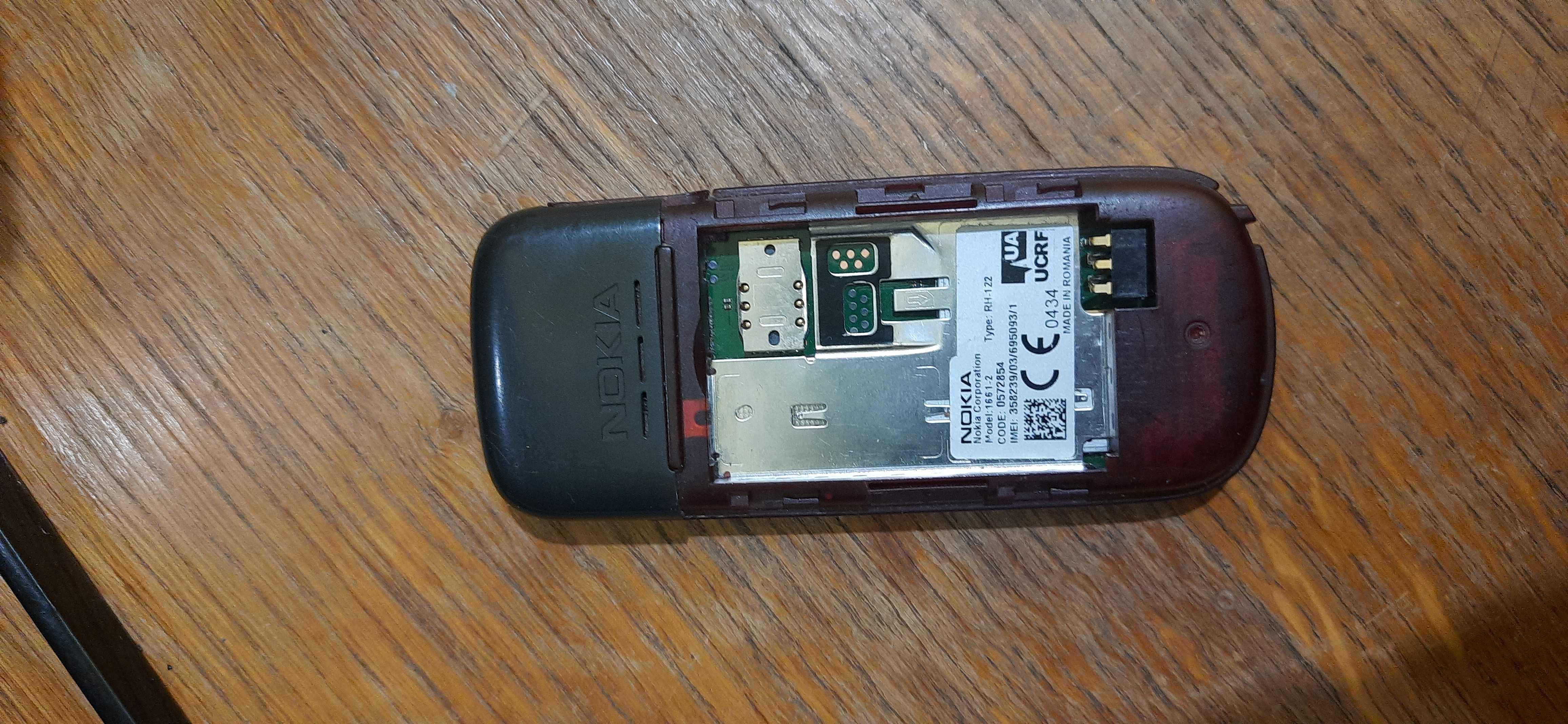 Мобільний телефон кнопковий Nokia 1661