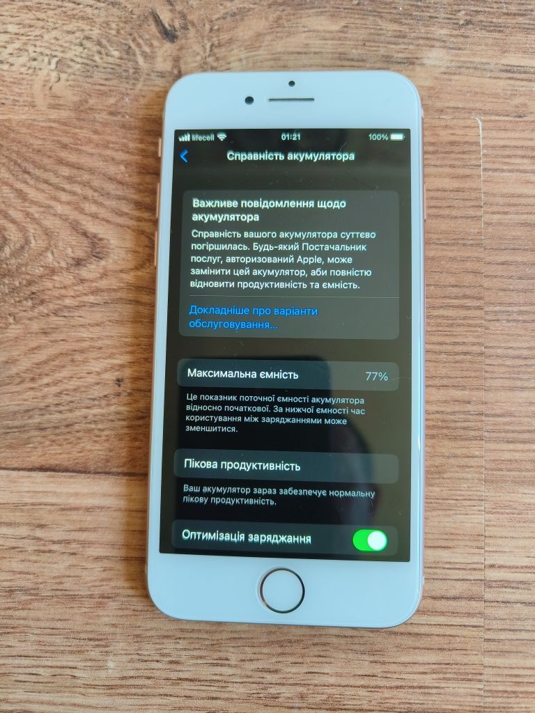 iPhone 8 64Gb, ідеальний стан