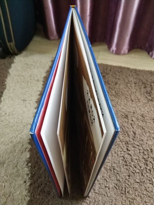 Книга Как устроено тело человека (Никола Кухарска)