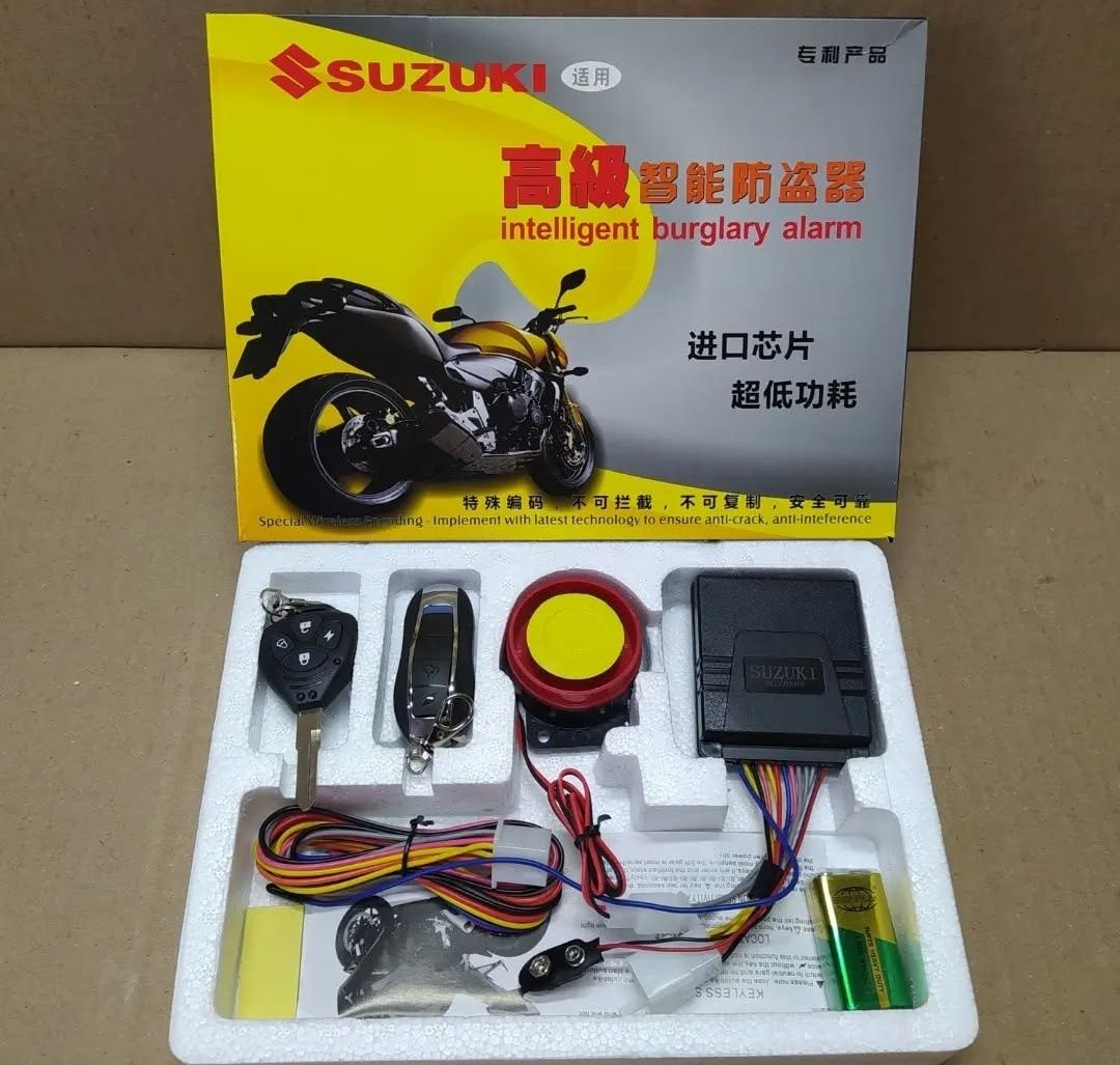 Сигнализации мото/скутера универсальная "SUZUKI" 2 брелока