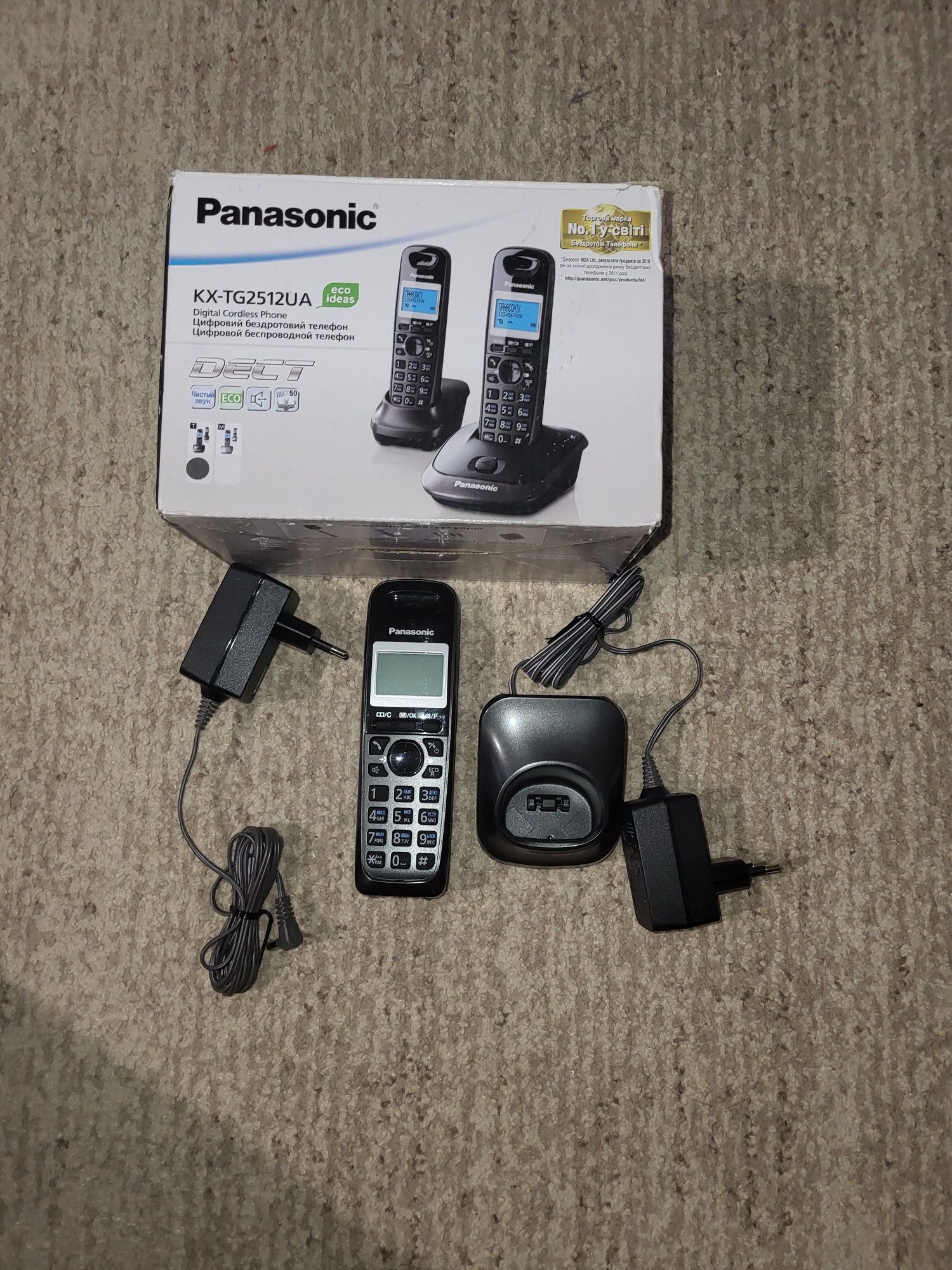 Panasonic kx-tg2512ua