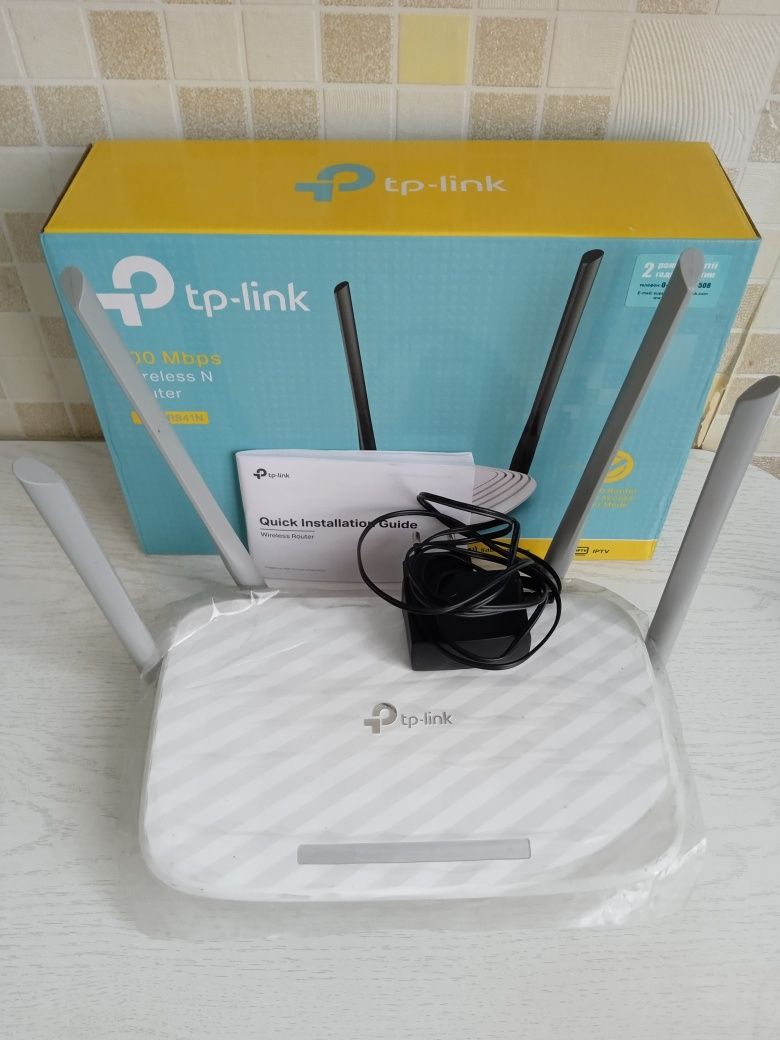Маршрутизатори Tp-Link TL-WR841N Archer C50