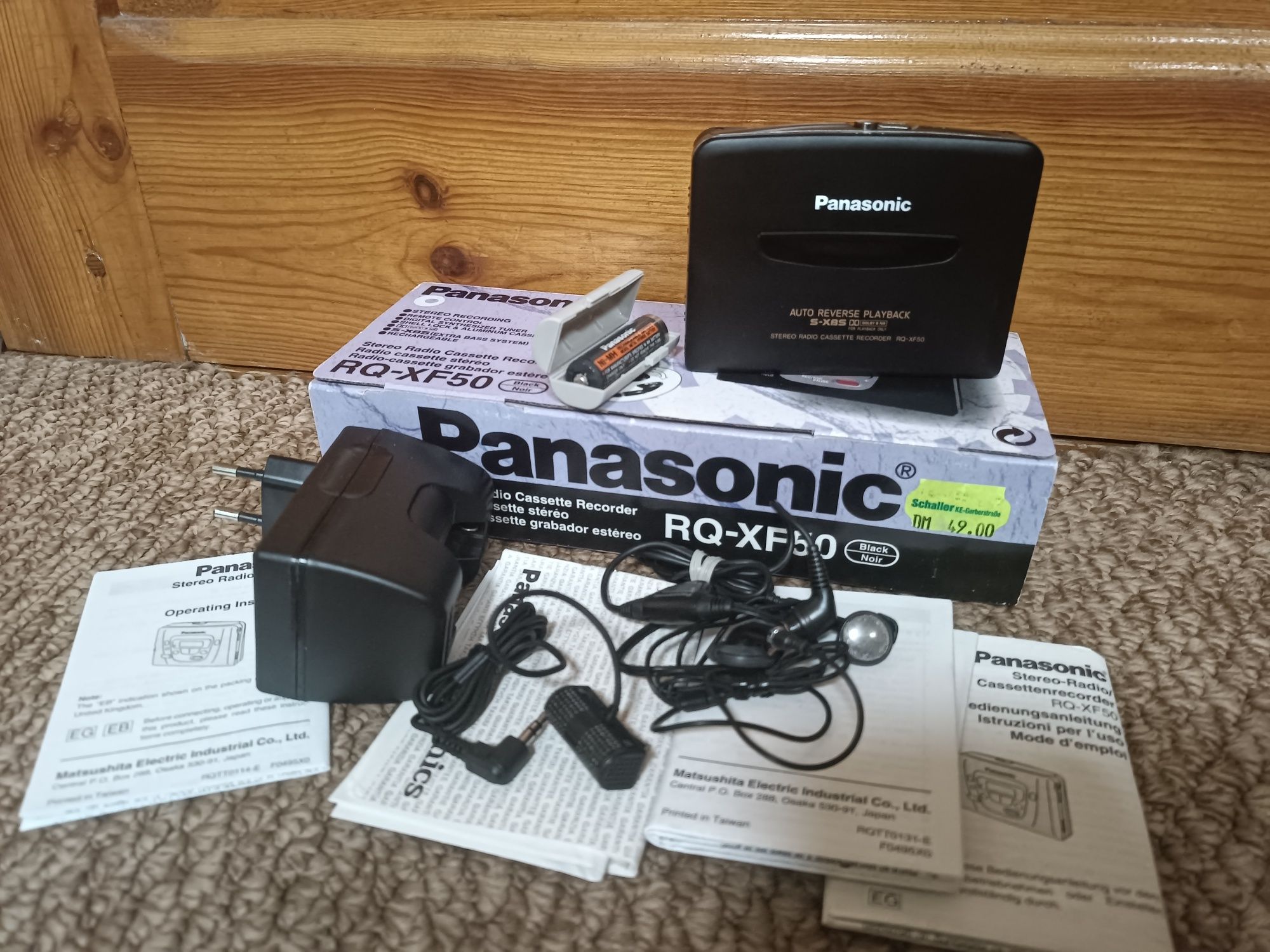 Panasonic rq fx 50 Плеер Panasonic rq sx 15
