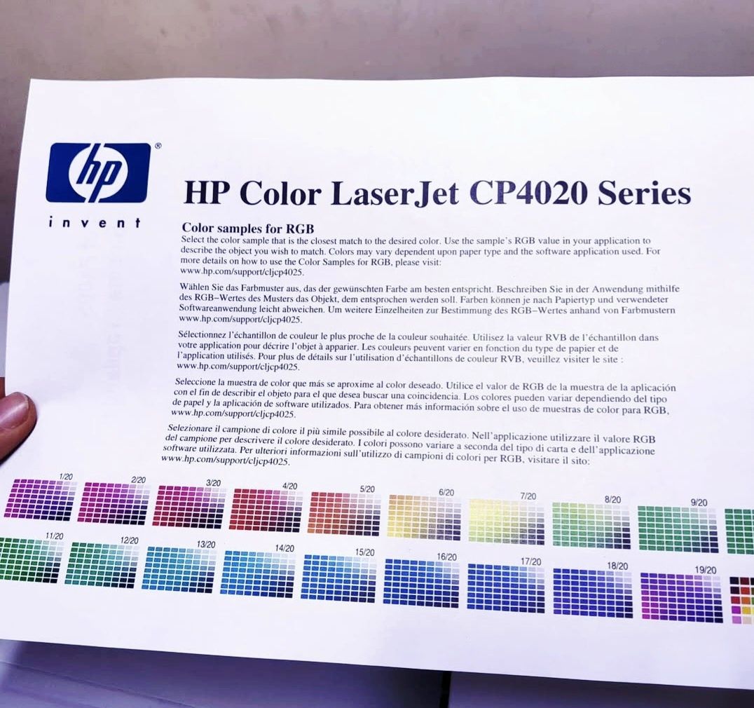 HP Color LaserJet CP4025dn. Цветной лазерный принтер.