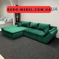 Новий розкладний диван єврокнижка