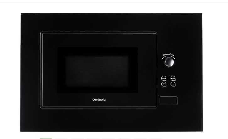 Вбудовані мікрохdильові печі Weilor Gorenje Perfelli Minola