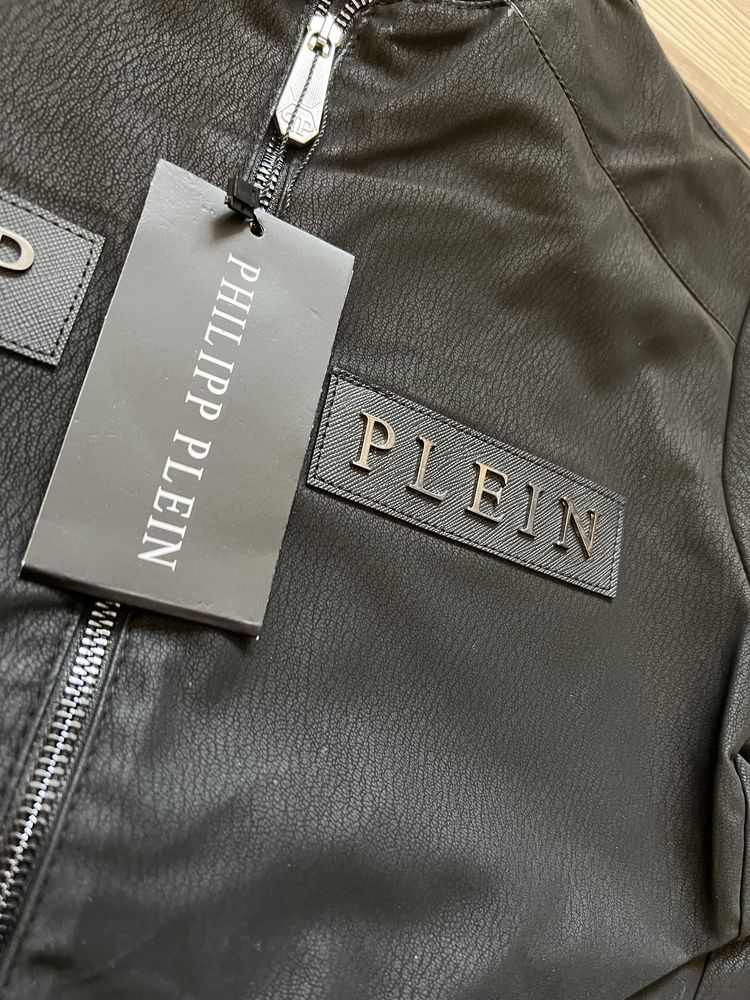 Kurtka męską Philipp Plein Premium