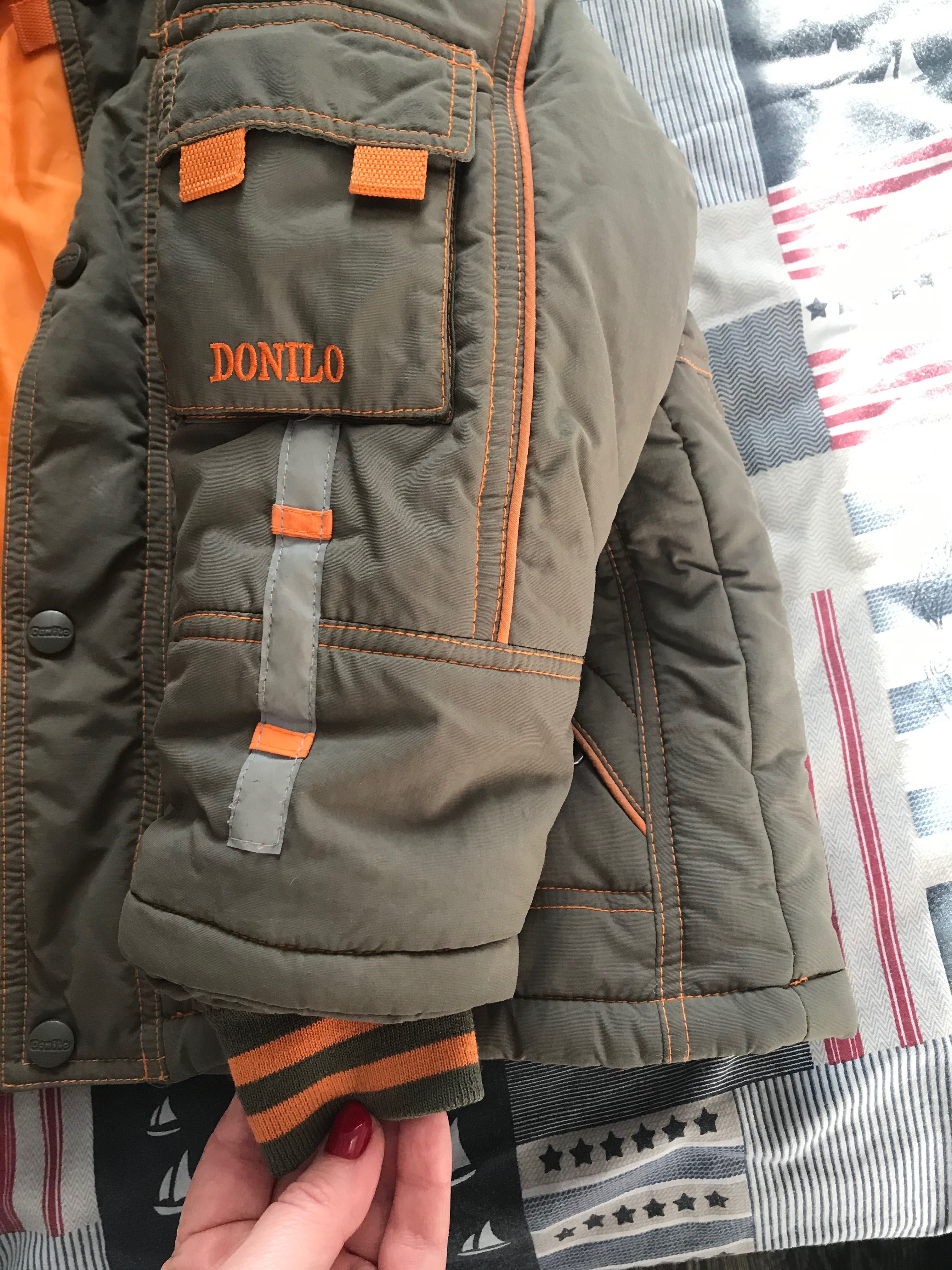 Куртка зимняя с жилеткой DONILO ,( двойка)
