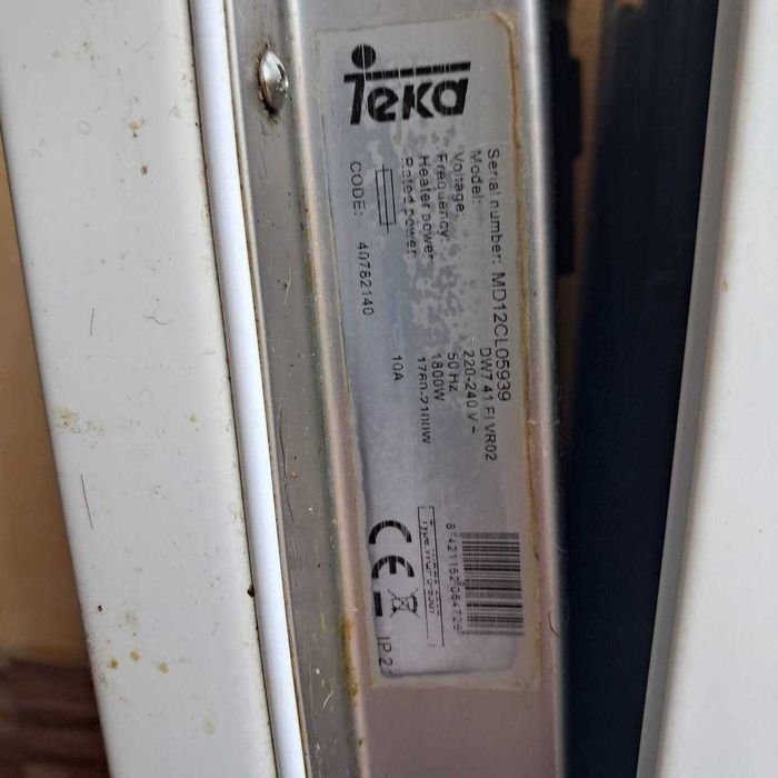 Посудомойка Teka