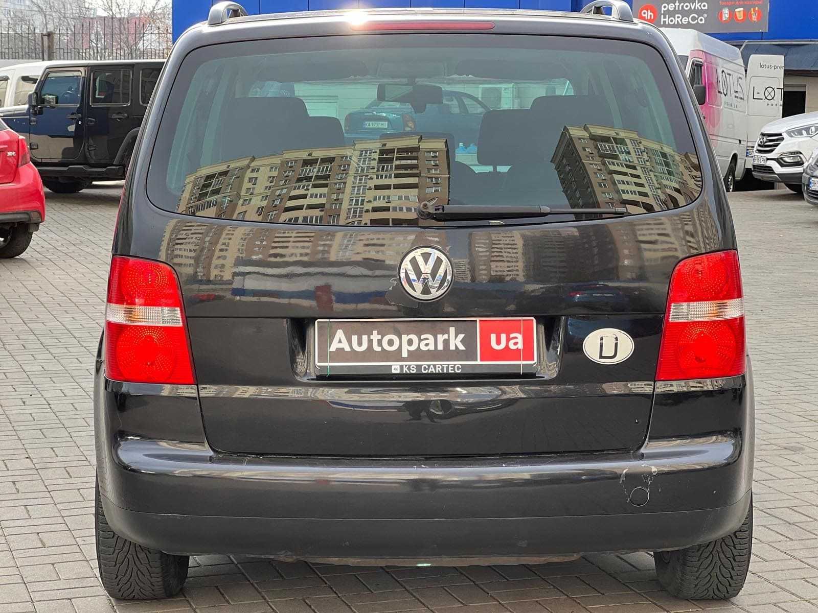 Продам Volkswagen Touran 2005р. #41118