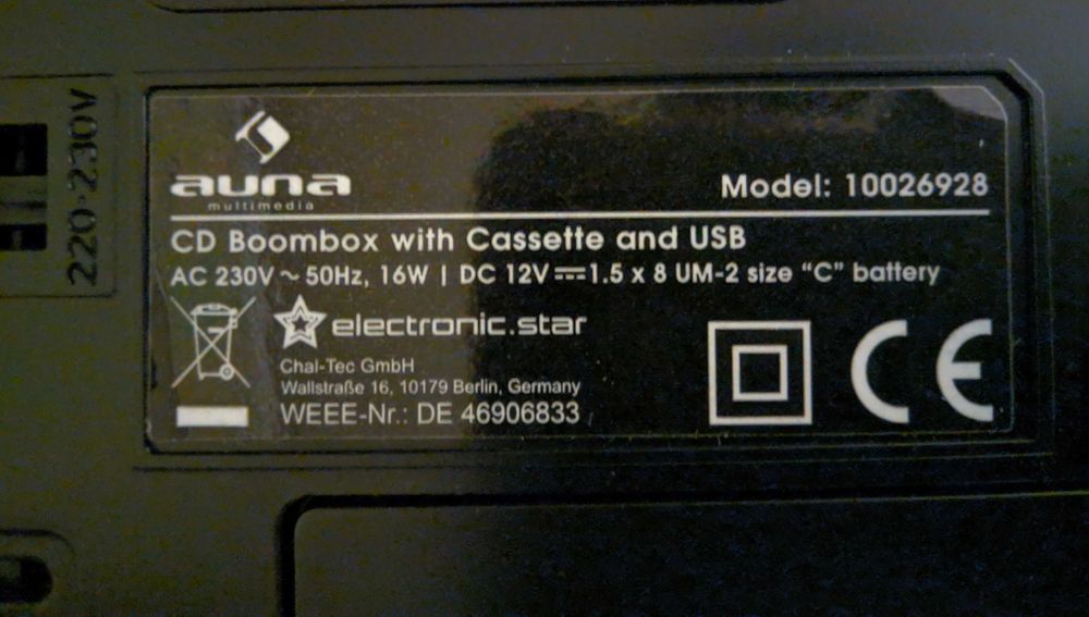 Продам новий Бумбокс Auna з Німеччини