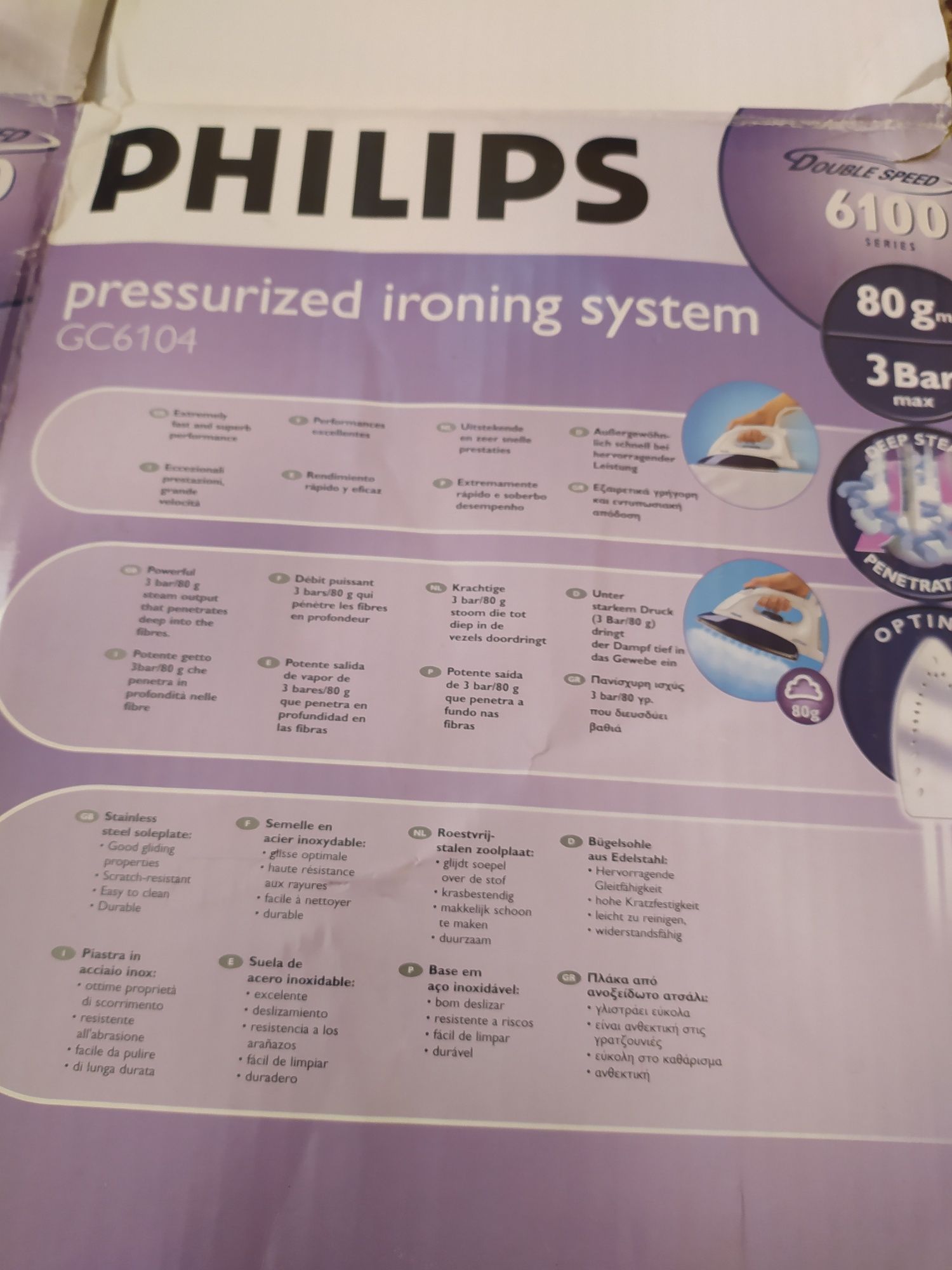 Праска Philips з парогенератором,GC6104.
