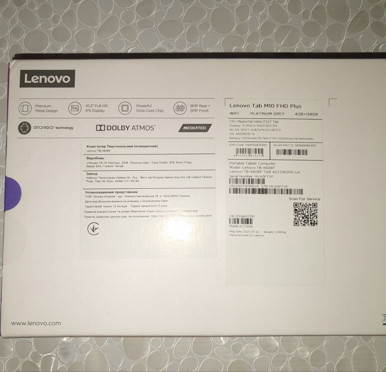 Продам планшет Lenovo Tab M10 FHD Plus 4/128