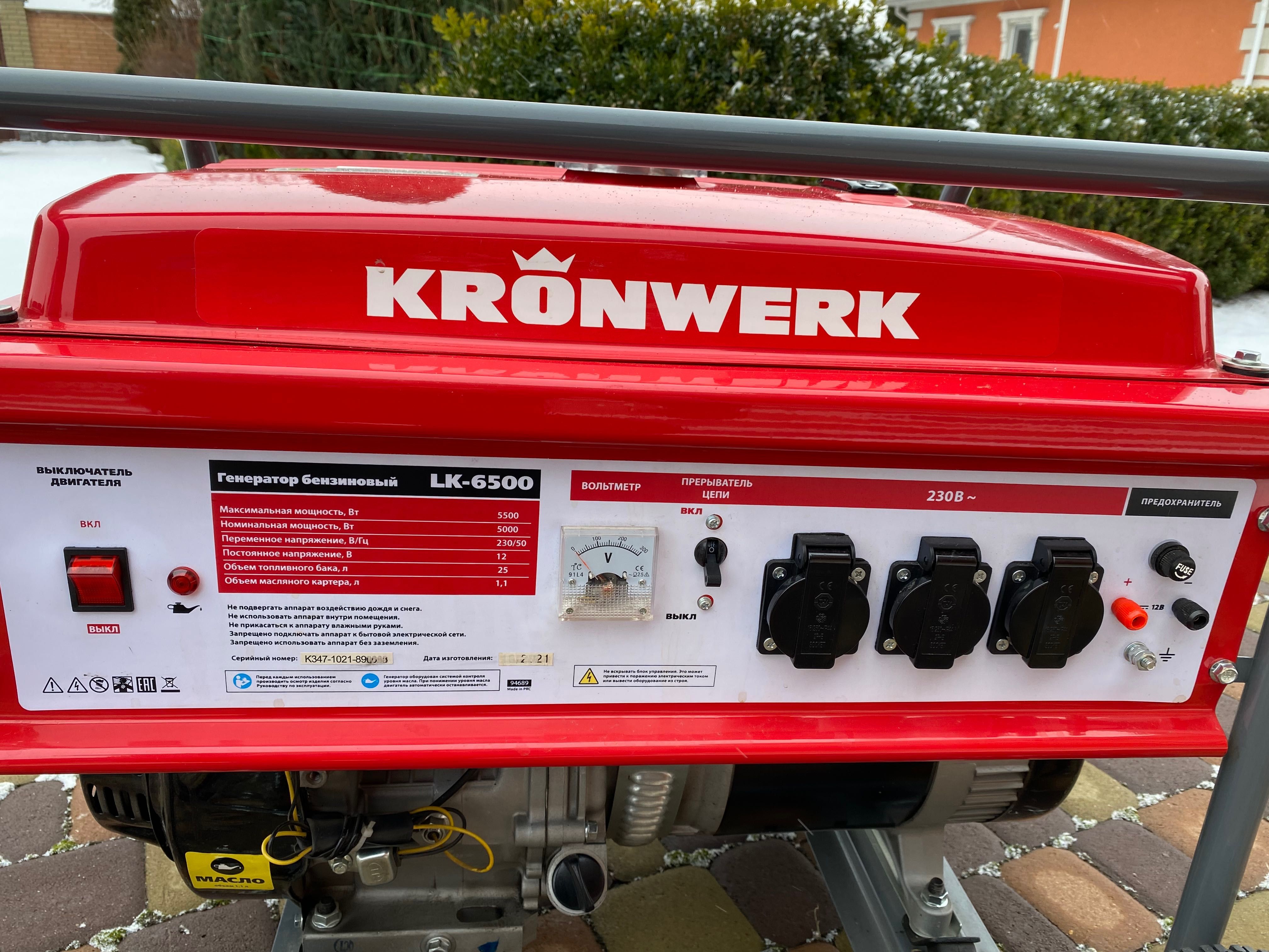 Генератор Kronwerk LK-6500