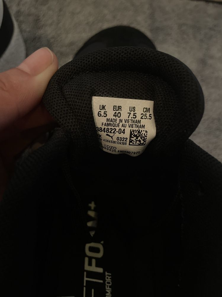 Чоловічі кеди Puma