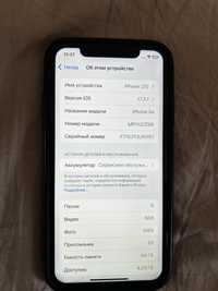 Iphone xr 64 б/у