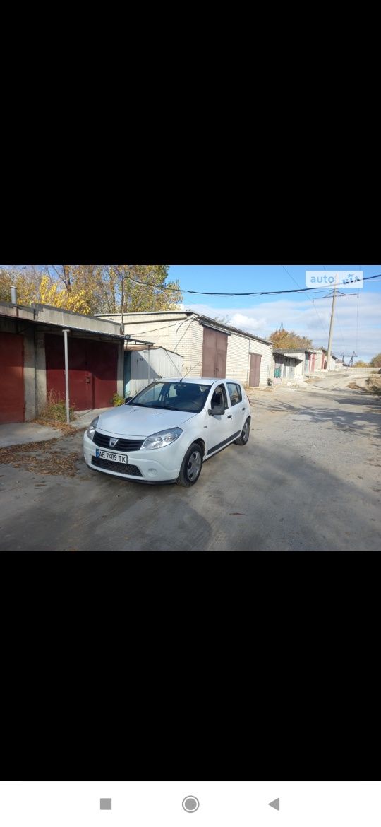 Аренда автомобилей Днепр, прокат, такси!