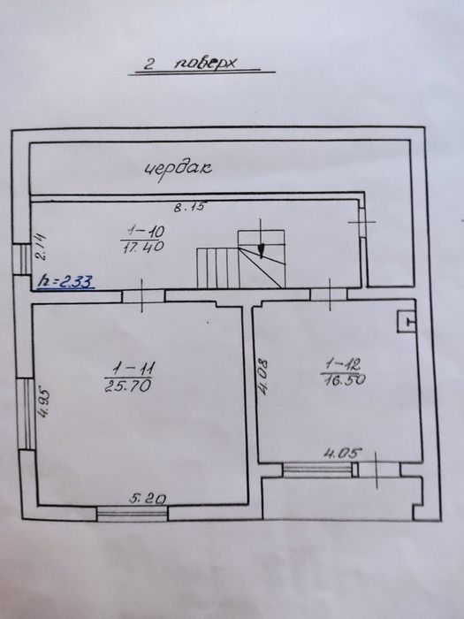 Будинок цегляний, газ, великий сад, гараж, господарські споруди