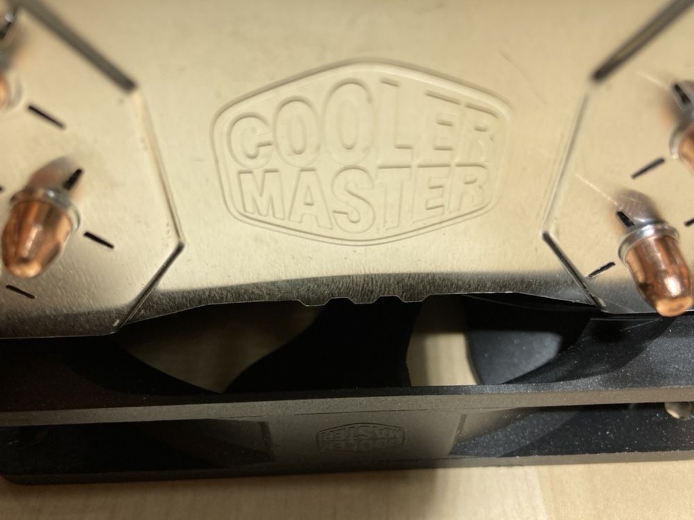 Cooler Master -