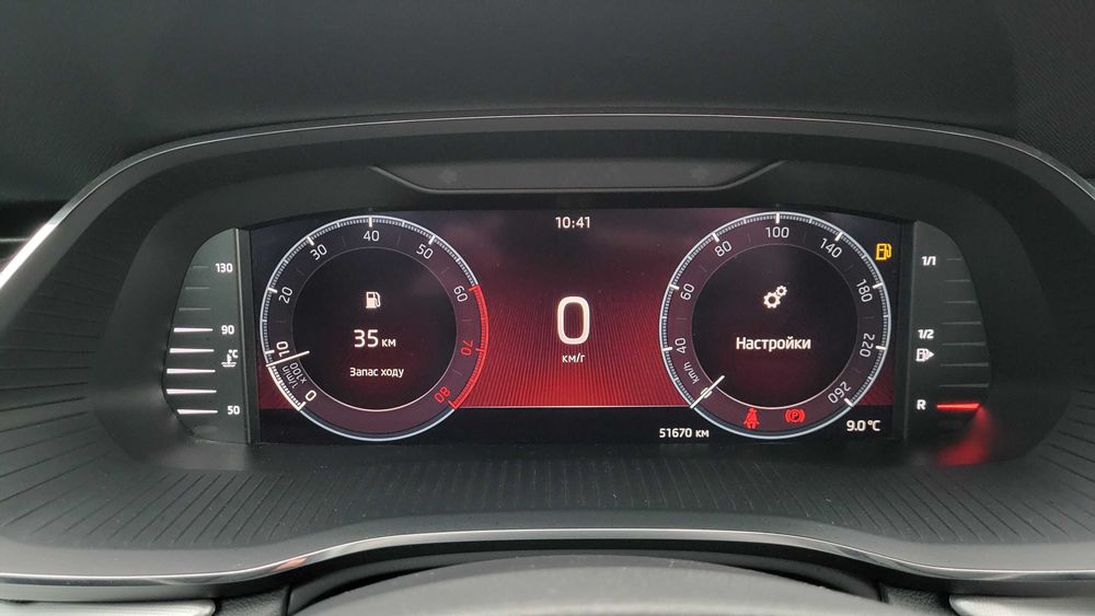 Авто Skoda Octavia A8 2021 1.4tsi Style