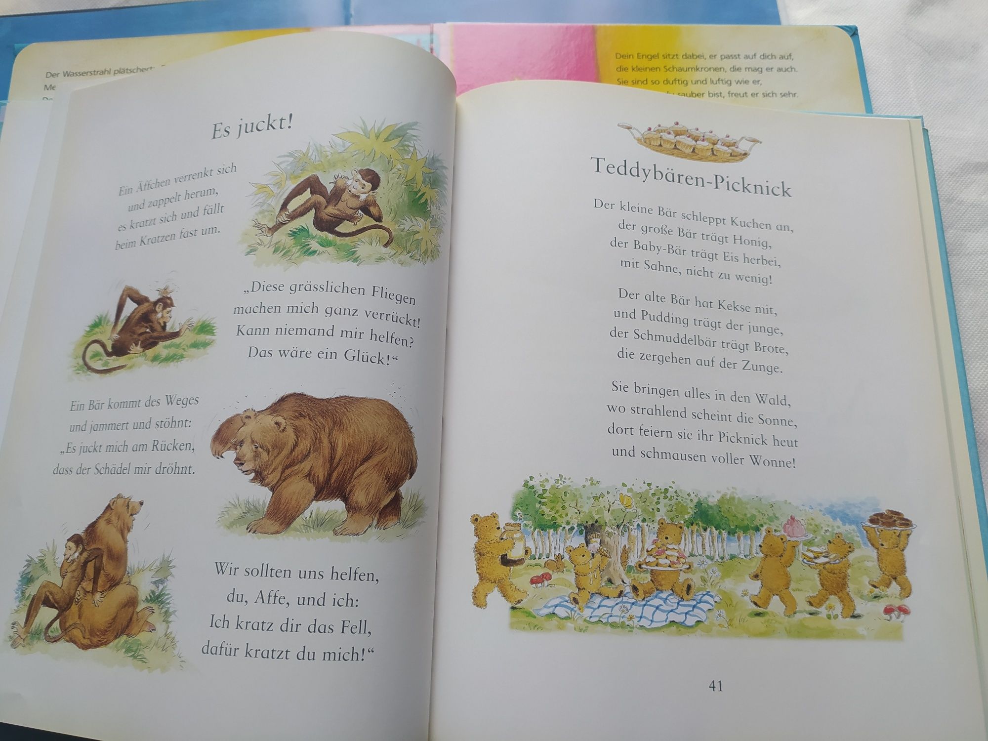 Детские книги на немецком языке.