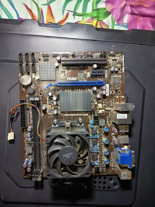 Płyta główna MSI 760GM-P23 (FX)