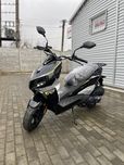 Скутер FORTE R9 150cm3