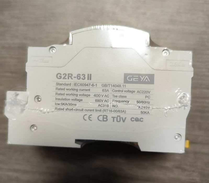 АВР 1 та 3-фазний GEYA G2R 63A автомат вводу резерву В НАЯВНОСТІ