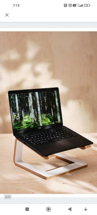 Podstawka pod laptop IKEA