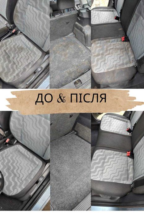 Надаю послуги хімчистки м'яких меблів