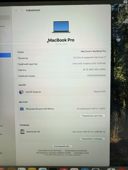 Ідеальний Macbook Pro 16 2019(2021) I7 16Gb | 512Gb • ГАРАНТІЯ Макбук