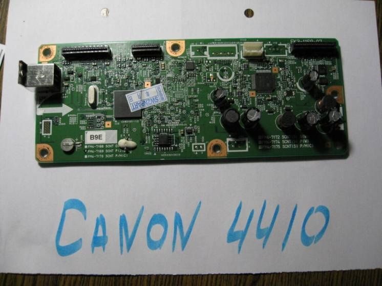 Форматёр, форматер для принтерів, Нр, canon, samsung, xerox, pantum