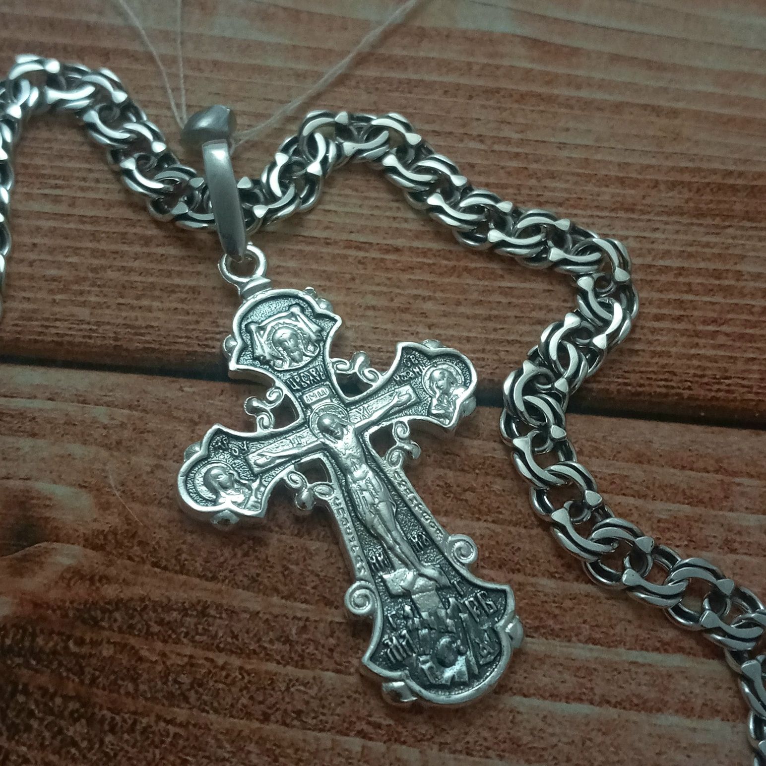 Серебряная цепочка и крест Комплект цепь и крестик серебро 925 пробы