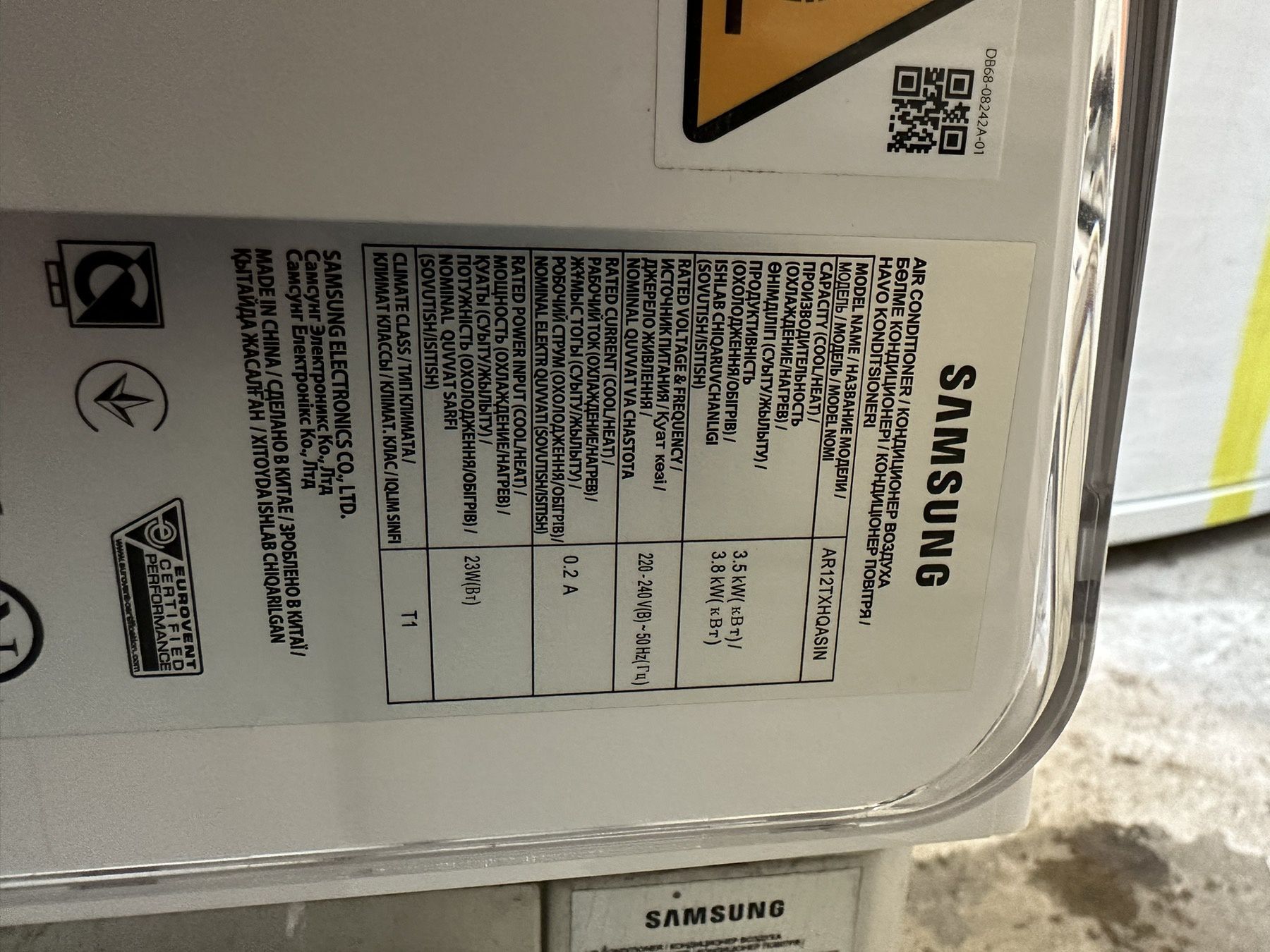 Кондиціонер Samsung