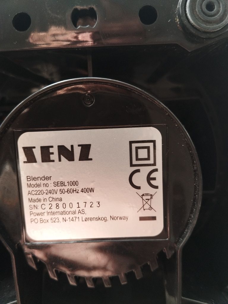 Блендер Zenz має тріщину