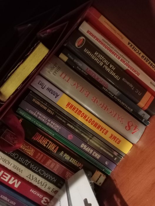 Макулатура, старые книги