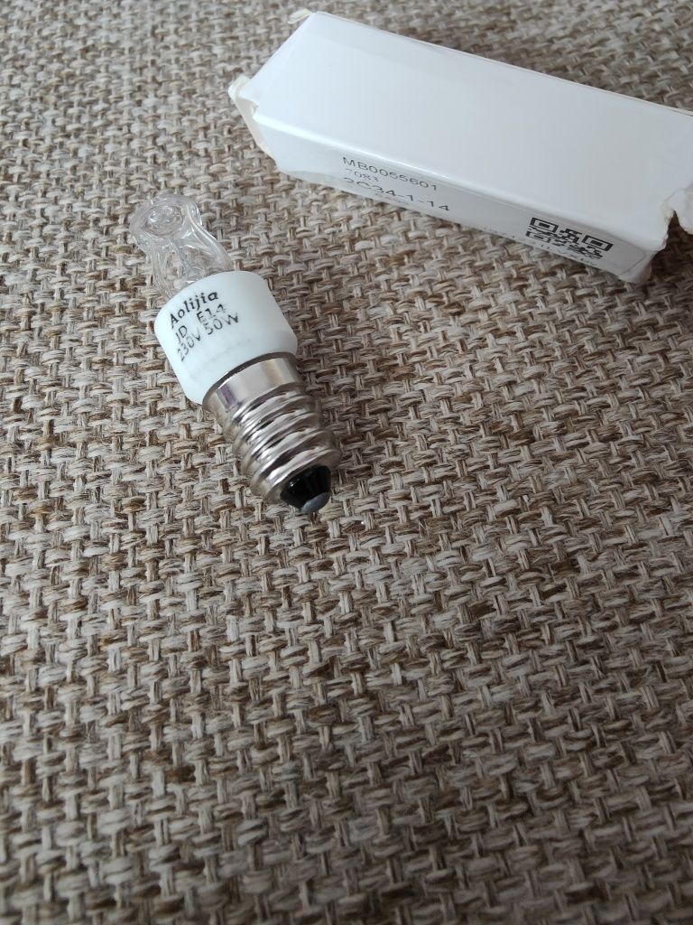 Żarówka halogen 50 w  e14 do piekarnika