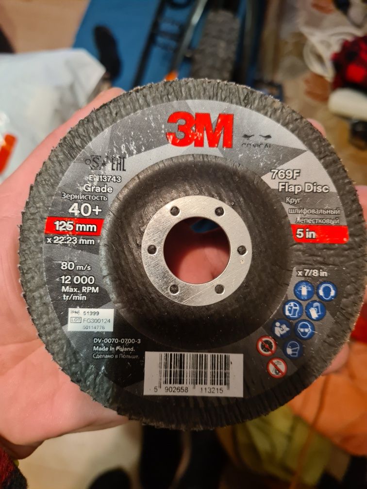 3M™ 769F dysk lamelkowy P40+  125mm