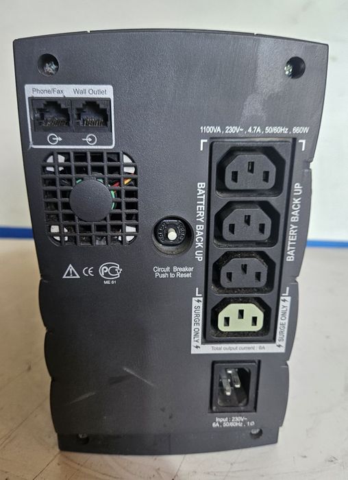 Безперебійник АРС Back-Upset RS 1100