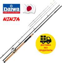 Фидерное удилище, фидер Daiwa Ninja Feeder 3.90м.,150 грамм.