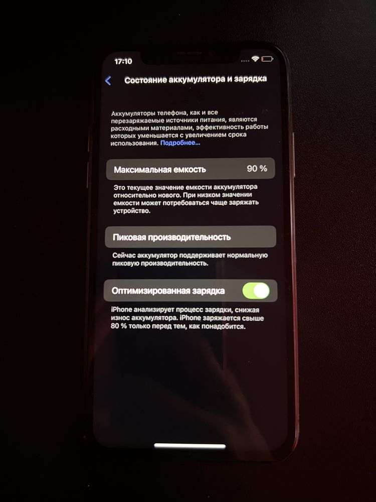 Iphone X 256 GB