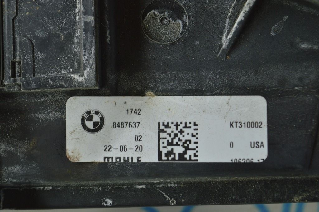 Диффузор кожух радиатора в сборе BMW X3 G01 18-23 3.0 B58 (01) 8686171