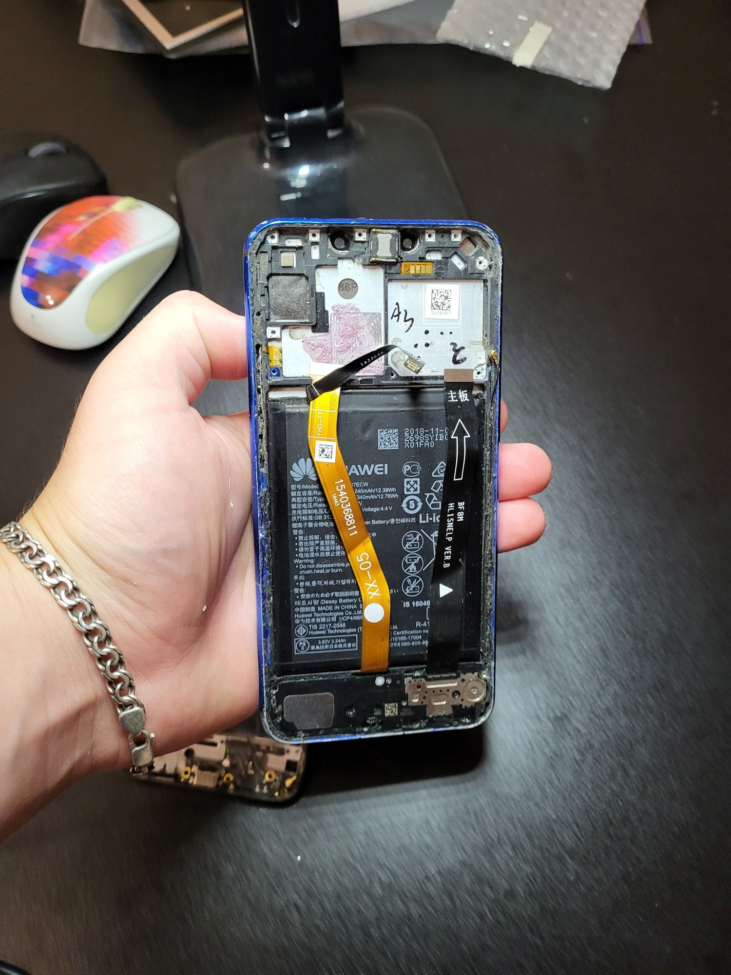 Redmi note 7 та Huawei P smart +